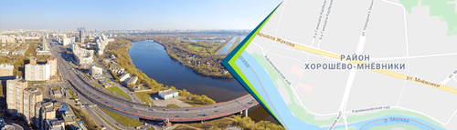 Двери в районе Хорошёво-Мнёвники