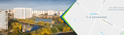 Двери в Коньково