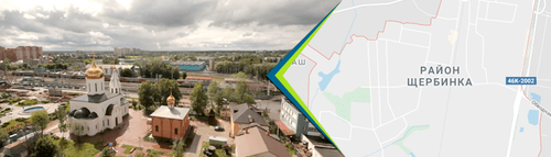 Двери в Щербинке