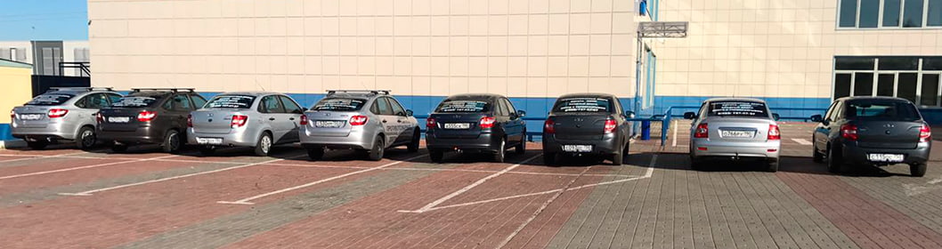 Автопарк &laquo;СТАЛЬ-ГРУПП&raquo;